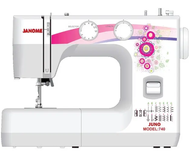 چرخ خیاطی و گلدوزی ژانومه جونو JANOME SEWING MACHINE JUNO 720