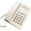 تلفن ثابت رومیزی پاناسونیک KX-TSC94CID Panasonic Phone 1558952977tsc94cid 1