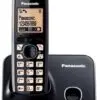 تلفن پاناسونیک بی سیم Panasonic KX-TG3711BX 1559124313panasonic kx tg3711bx 9