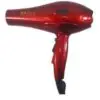 سشوار پاناسونیک 4000 وات PSC-8808 Panasonic 1560152207psc 8808 3