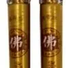 خودکار اکلیلی طلایی HG5015 Pen 1 خودکار اکلیلی طلایی HG5015 Pen 1560917220hg5015 6