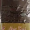 دفترچه یادداشت چسپی Diary Notebook 15625661541