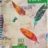 دفتر 80 برگ زبان انگلیسی دو خط شفیعی Shafiei English Notebook 15631862311