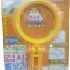 ذره بین کوچک Small Magnifier Glass 15637882191