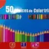 خرید مداد رنگی 50 رنگ Dmarita 50 Color Pencil 15638709441