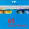 مداد رنگی 65 رنگ Fei Teng 65 color pencil 1 مداد رنگی 65 رنگ Fei Teng 65 color pencil 1563942392fei teng 3