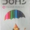 قیمت مداد رنگی 12 عددی دامس Doms 12Color Pencil 15648050581