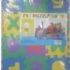 پازل کودکانه متوسط Eva Puzzle Mats 15648084721