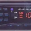 دستگاه پخش خودرو المنت 1280 Element 1 دستگاه پخش خودرو المنت 1280 Element 15668939611