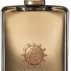 عطر مردانه آمواژ مدل دیا پرفیوم و ادو تویلت D&P Amouage Dia 1569138557dia 1
