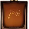 عطر مردانه دولچه اند گابانا ادو تویلت و پرفیوم D&P The One Royal Night 1569140179the one royal night