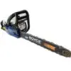 اره زنجیری موتوری رویس RGCS68-4.8 Royce Chain Saw 1571853611ms250 7