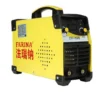 دستگاه جوشکاری الکتریکی 250 آمپر فرینا ZX7-250D Farina 1572865096a01b212 7