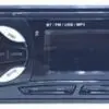 دستگاه پخش ماشین Audio Car MP3 Receiver 1573034919keyless 4