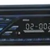 خرید پخش کننده خودرو پایونیر 60 وات Pioneer P-593 Car Audio 1573036588p 593.51