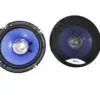 اسپیکر خودرو دایره ای ویلیون TS-A1610R Welion 1573296453cil 1000w 10