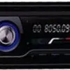 پخش خودرو ایکس بی تاد HD-1586 XbTod 1573905899ts a6960r 8 min