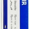 مداد مشکی دایناسور dinosaur black 6B Pencil 157545447255x8000g 10 2