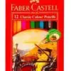 مداد رنگی 12 عددی فابر کاستل Faber Castell 12Color Pencil 1575715462dmarita 5
