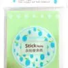 کاغذ یادداشت چسب دار Iho AH5851 Sticky Notes 1575888777ah5851 1 min