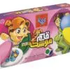 بازی فکری قایم موشک بازی تا Hide and seek Bazita 1575975065ashkal 6