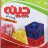 مکعب های ریاضی چینه 20 عددی Chine Mathematical Cubes 1575977079doctor medical kit 6