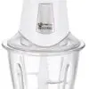 خردکن فوما چهار تیغه Fuma Chopper FU-1015 1576491955background 2 4 15 1