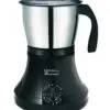 آسیاب قهوه فوما 350 وات Fuma Coffee Grinder FU-1009 2 آسیاب قهوه فوما 350 وات Fuma Coffee Grinder FU-1009 15765795752051bk