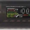 دستگاه پخش خودرو GM-6248D Car Audio 1577366454 7 5 3