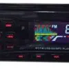 پخش خودرو المنت سوکت فابریک Element 7011 1577367595 7 5 2