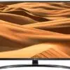 تلویزیون ال جی هوشمند اولترا اچ دی 55UM7450PVA LG 1578061634lg 86 um7580.4 min