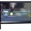 دستگاه پخش خودروی CAR MP5 PLAYER 7021B 1578321968tefal bk511d26 6