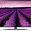 تلویزیون ال جی هوشمند سوپر فورکی 55SM8100 LG Smart 4K 1578487743mpb40 8