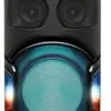 پخش کننده چند رسانه ای شیک سونی SONY MHC-V42D 1579173455v72d.5 min