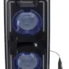 پخش کننده موسیقی شارپ PS920 Sharp Speaker System 1579442710s20 5