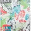 دفتر مشق شفیعی 100 برگ کد Shafiei Notebook 47 1580227342green 3