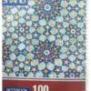 دفتر مشق شفیعی 100 برگ کد Shafiei Notebook 34 1580229882z55 6