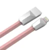 کابل تبدیل USB به MicroUSB الدینیو LS26 Ldnio Cable 1581201725uch10.5