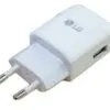کله شارژ فست شارژر ال جی LG Fast Charger 2 کله شارژ فست شارژر ال جی LG Fast Charger 1581268614sc3604 6