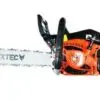 اره بنزینی فاکس تس آلمانی اصل Fuxtec Gasoline 1581545653wu402 9