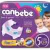 پوشک بچه جان ب ب سایز 5 بسته 30 عددی Canbebe 1581690705 size 5 1