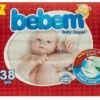 پوشک بچه ببم مدل New سایز 3 بسته 38 عددی Bebem New 1581693625yenidogan 9 1 2