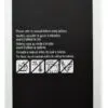 باتری گوشی سامسونگ جی 710 EB-BJ710 Samsung 1581777135audi 4
