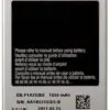 باتری گوشی سامسونگ Samsung Battery 1581779259bj120 6