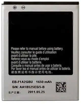 باتری گوشی سامسونگ Samsung Battery