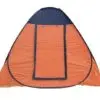 چادر مسافرتی 12 نفره کله قندی Travel Tent For 12 Person 1581859853milei 6 1