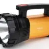 نورافکن دستی ویداسی 20 وات Weidasi WD-576 2 نورافکن دستی ویداسی 20 وات Weidasi WD-576 1582552998sl 2015 6