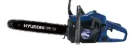 اره زنجیری هیوندای Hyundai 680/4.6 chainsaw