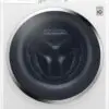 ماشین لباسشویی ال جی بخار شور دار 8 کیلو F4J6VY2W LG Washing Machine 1583231389wak2020sgc 4