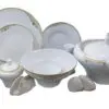 سرویس غذاخوری چینی پردیس فرانسه 200 پارچه Dinnerware service 1583666025 min 3
